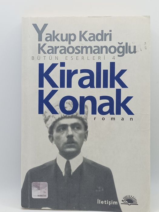 Книга на турецком языке