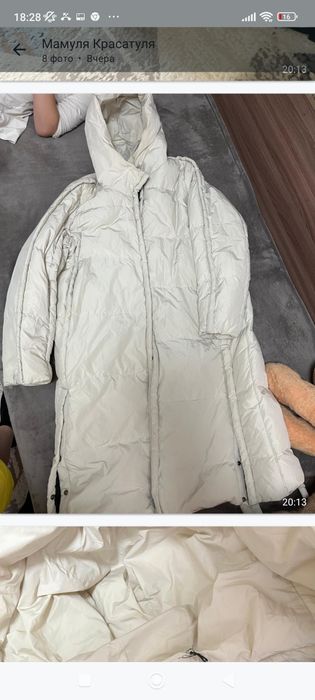 Женский пуховик 48