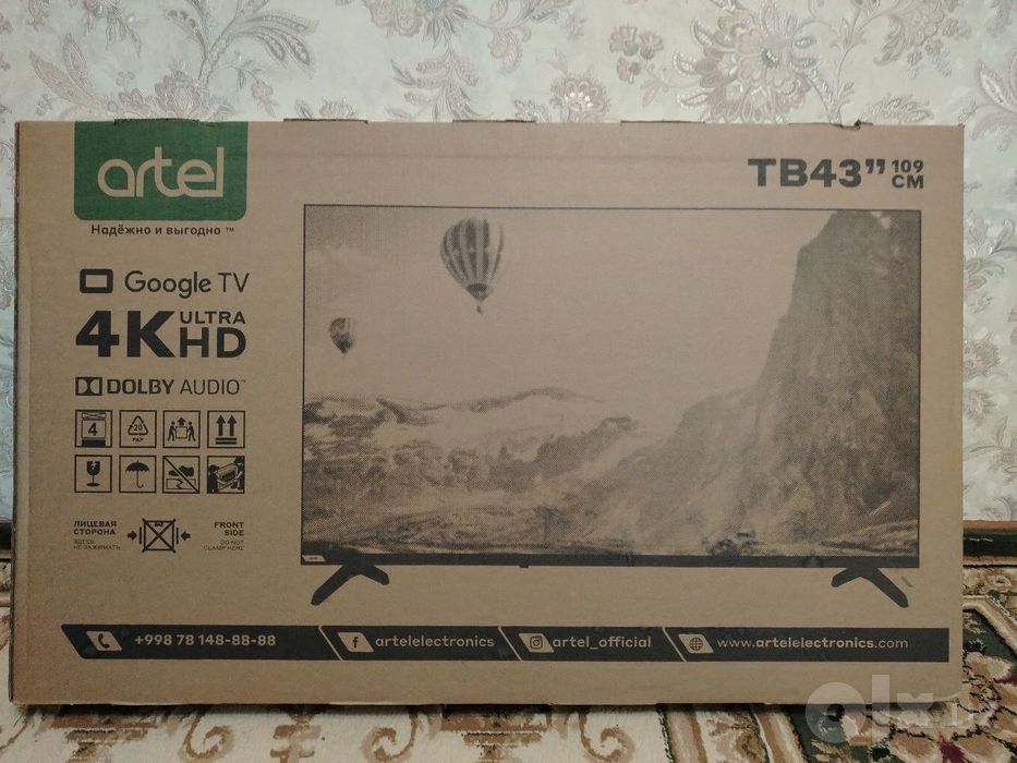 Телевизор новый yangi televizior