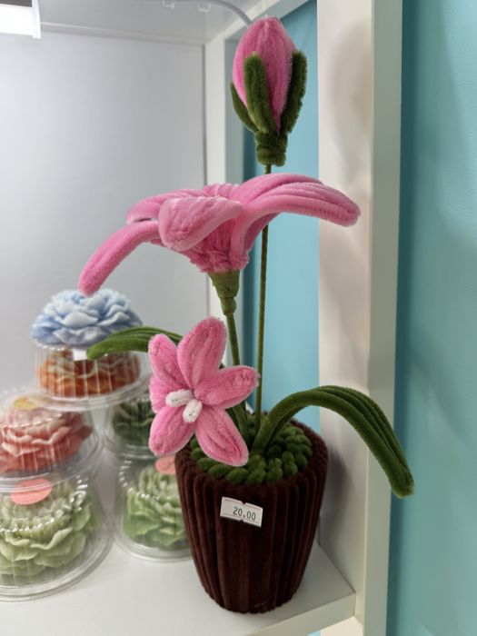 Плетени играчки град Добрич