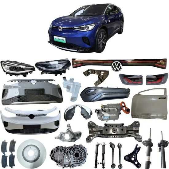 vw id 4 va id 6 avtozapchast