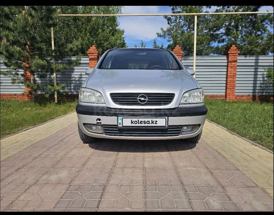 Продам Opel Zafira