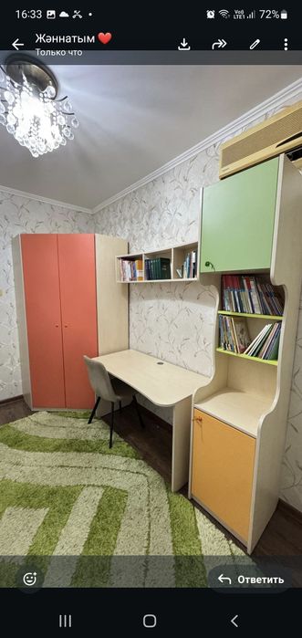 Детская мебель качественная