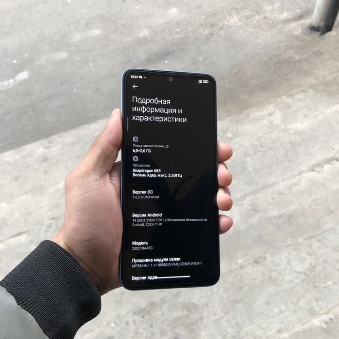 Redmi note 12 6/128 ideal