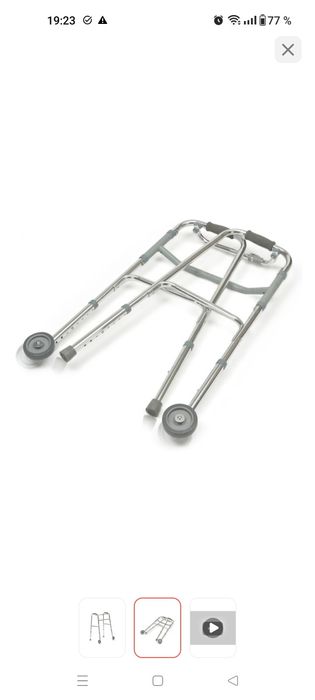 Ходунки для взрослых