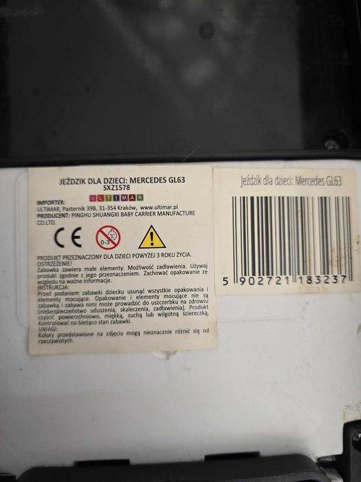 Masinuta copii, 3 in 1, Mercedes AMG