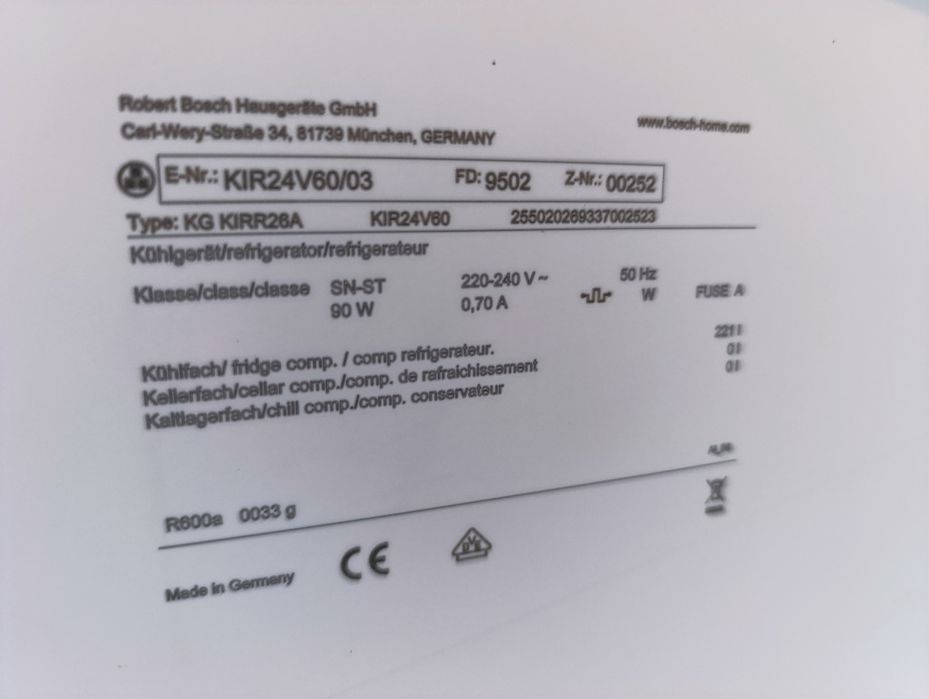 Хладилник за вграждане BOSCH