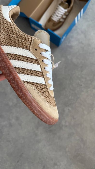 Adidas Samba Cardboard