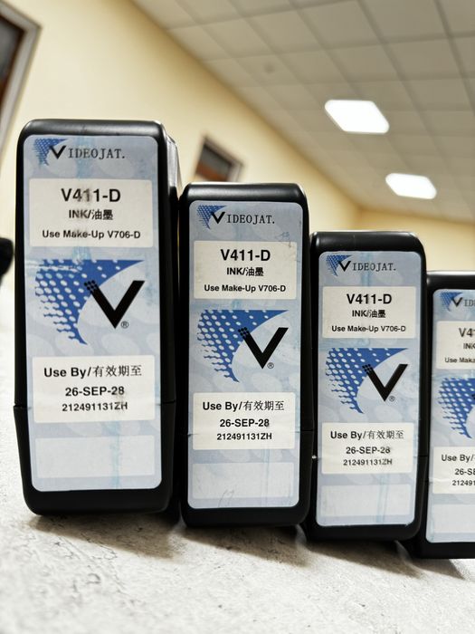 Чипованные картриджи с растворителем и чернилами для Videojet | Markem