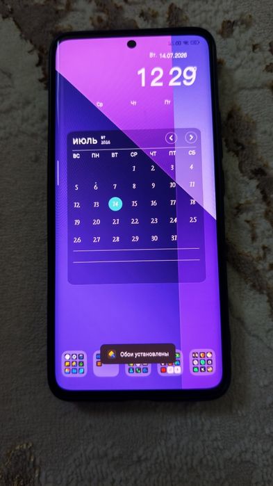 Redmi note 13 pro+ 5g