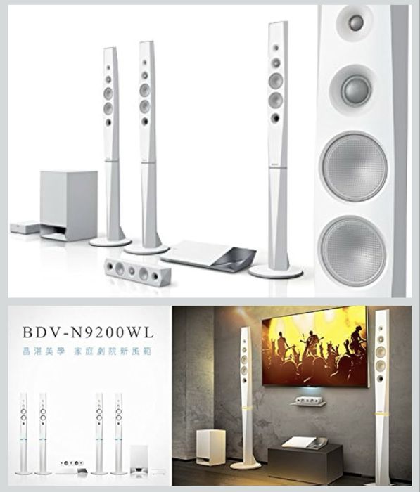 Vand sistem bluray home cinema sony