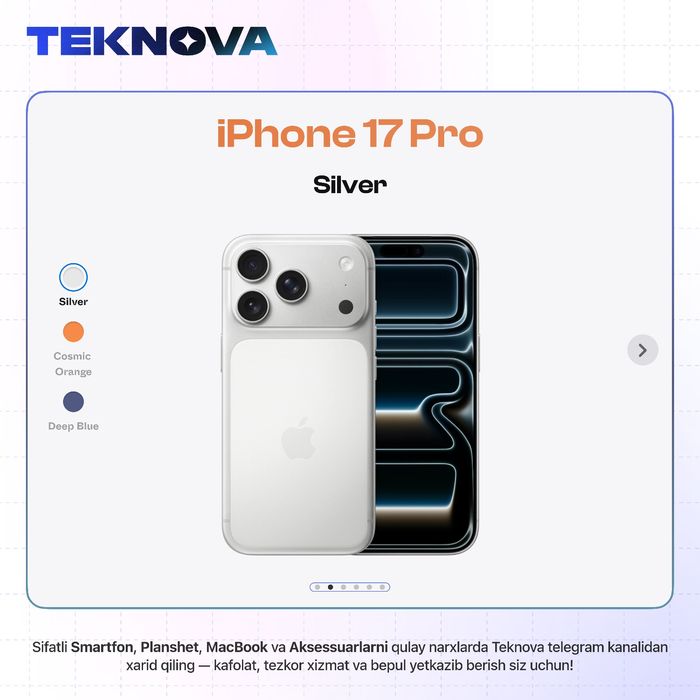 iPhone 17 Pro / Бесплатная доставка!