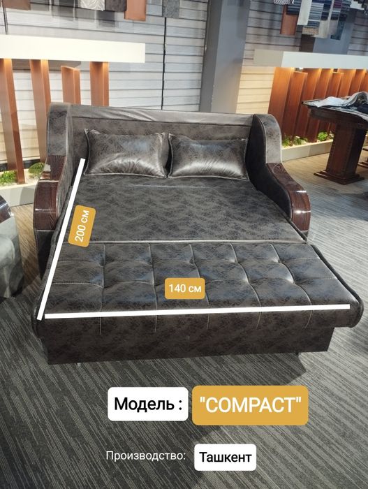 Divan, Диван Трансформер "Compact" + доставка установка бесплатно