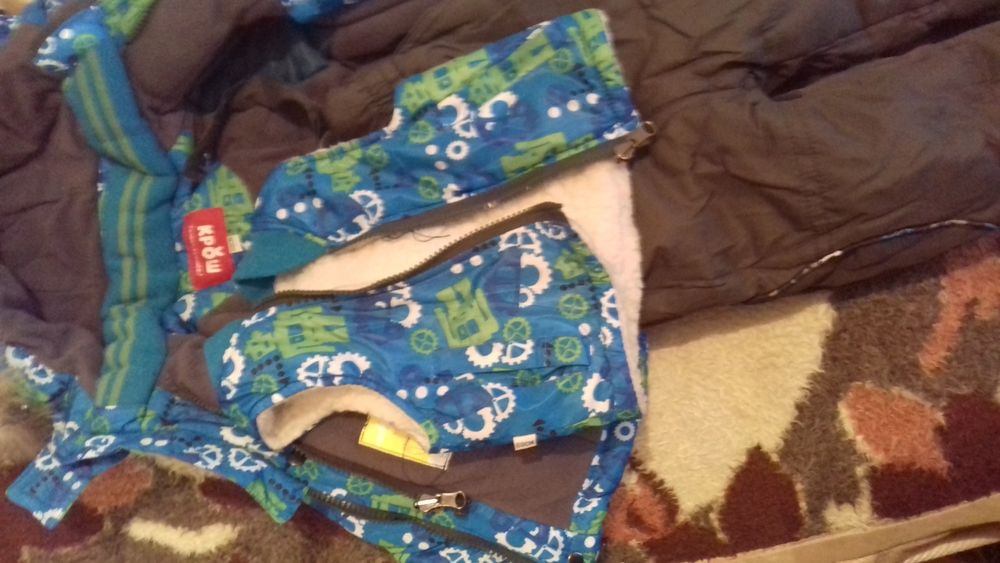 Продам Комбинезон