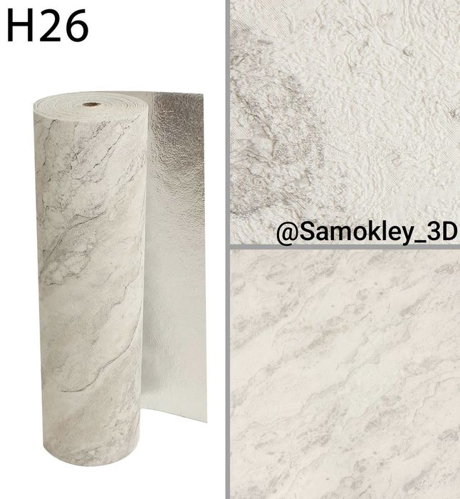 Samokley oboy (1 metr 40.000som)/Самоклеющейся обои для стен
