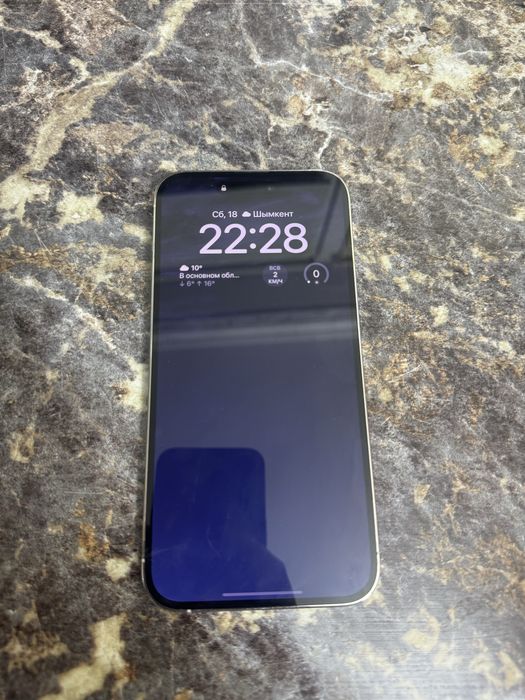 Айфон 14 про мах 512ГБ