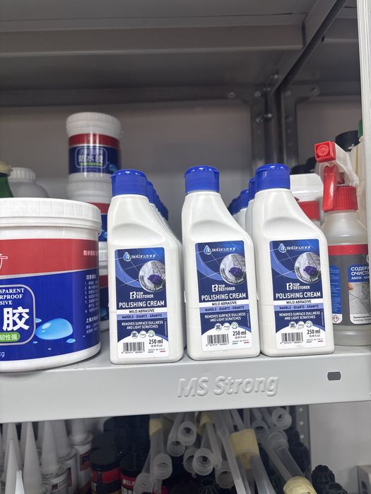 Полировальный крем для мрамора, гранита, травертина