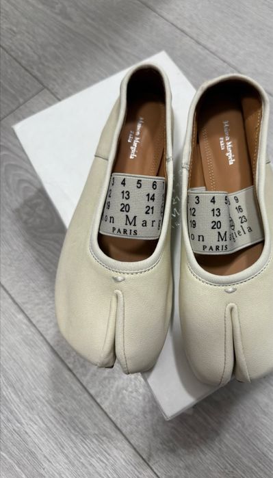 Maison Margiela