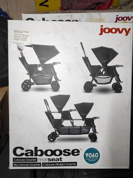 Доболнительное сиденье на коляску Joovy. Joovy Caboose Rear seat