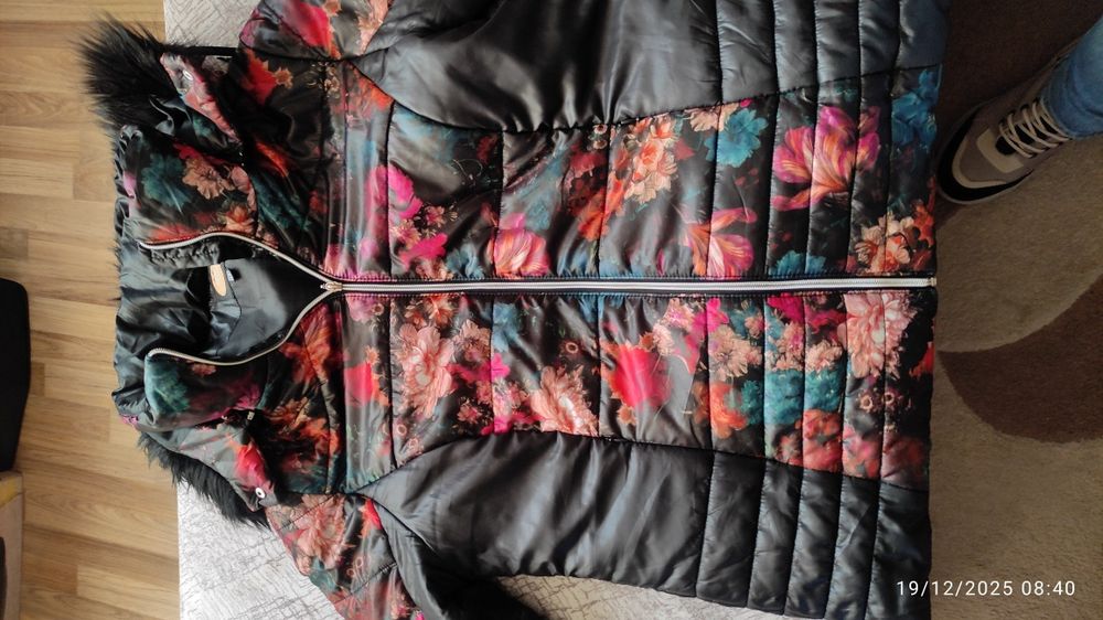 Зимно яке в много цветове