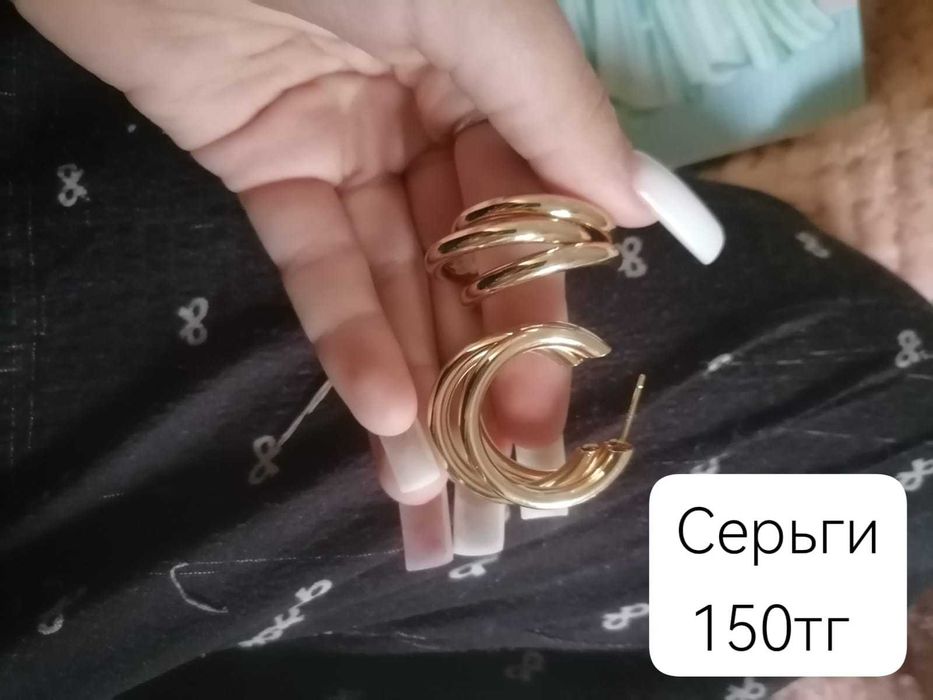 Продаю украшения, новые