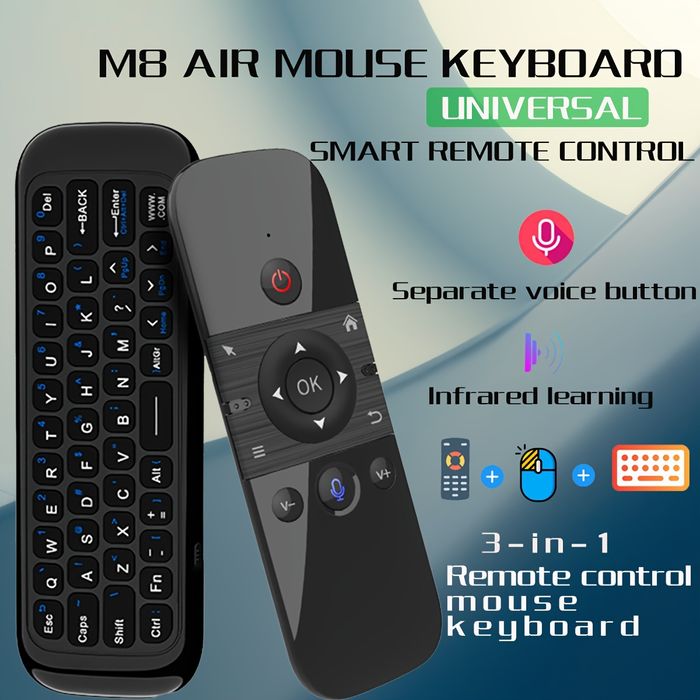 Пульты для смарт боксов от 10.000 до 90.000