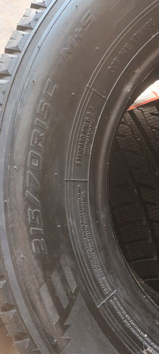 Cauciucuri/anvelope Chengshan 215/70R/15C