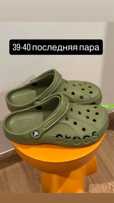 кросы crocs сланцы шлепки unisex