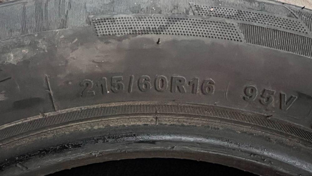 Продам летние китайские шины