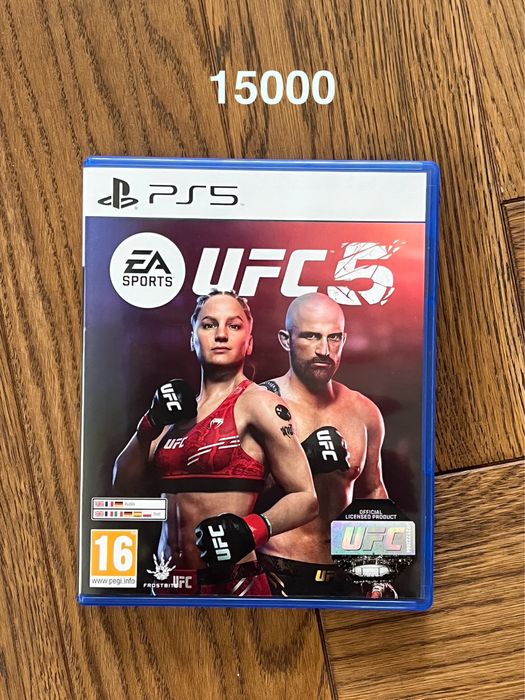 Продам диски для PS5, PS4