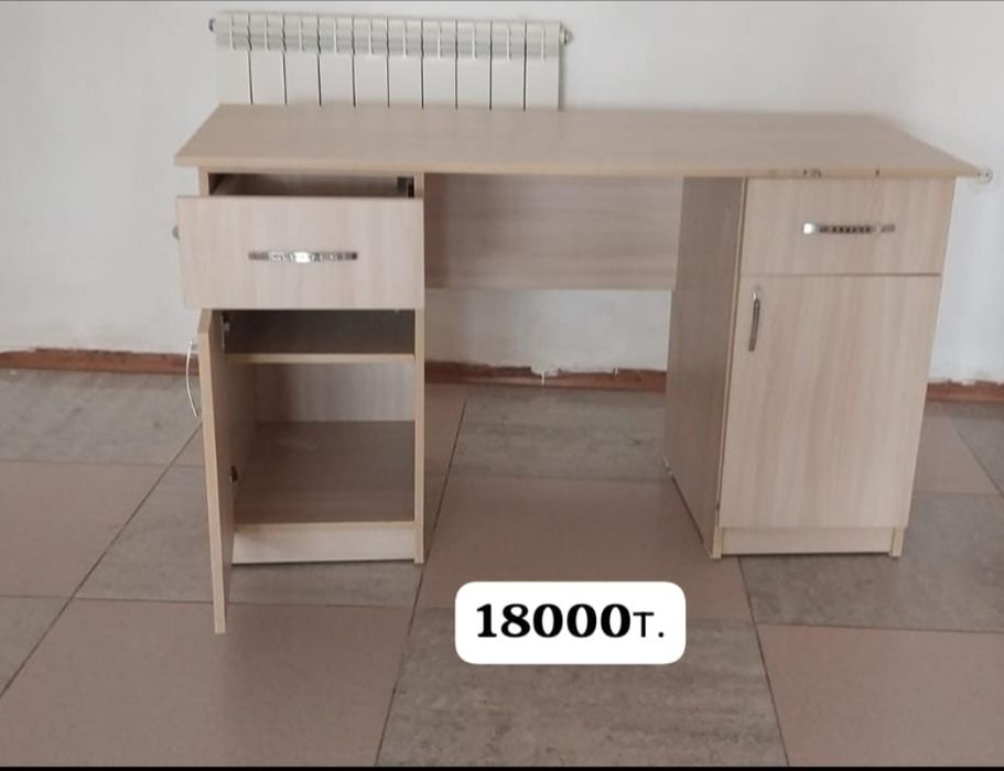 Стол письменный с тумбами
