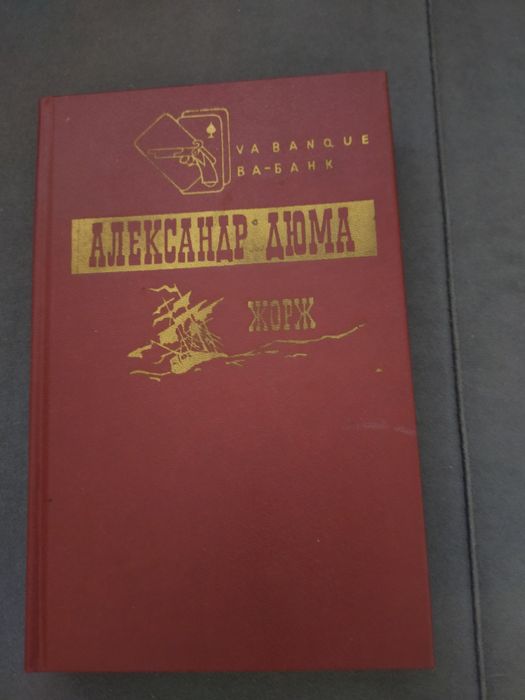 Книги продам, книги