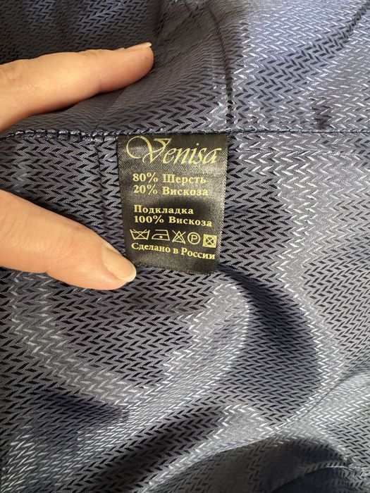 Пальто демисезонное 42 размер