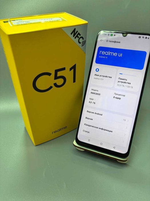 Realme C51, 128 Гб (Степногорск, 983960)