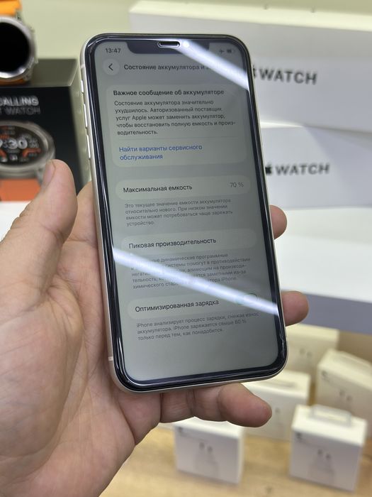 Iphone 11/128 айфон в магазине Icom