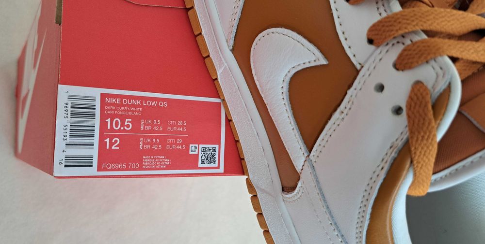 НОВИ Nike Dunk Low QS естествена кожа