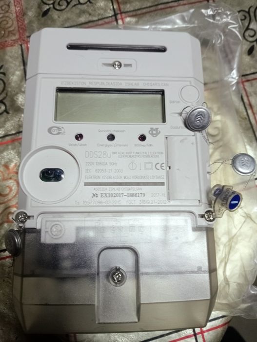 Электросчётчик новый для квартирантов