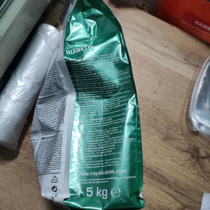 Роял канин за котки диабетик