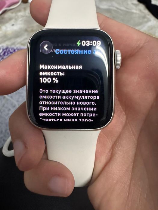 Продаю apple whatch