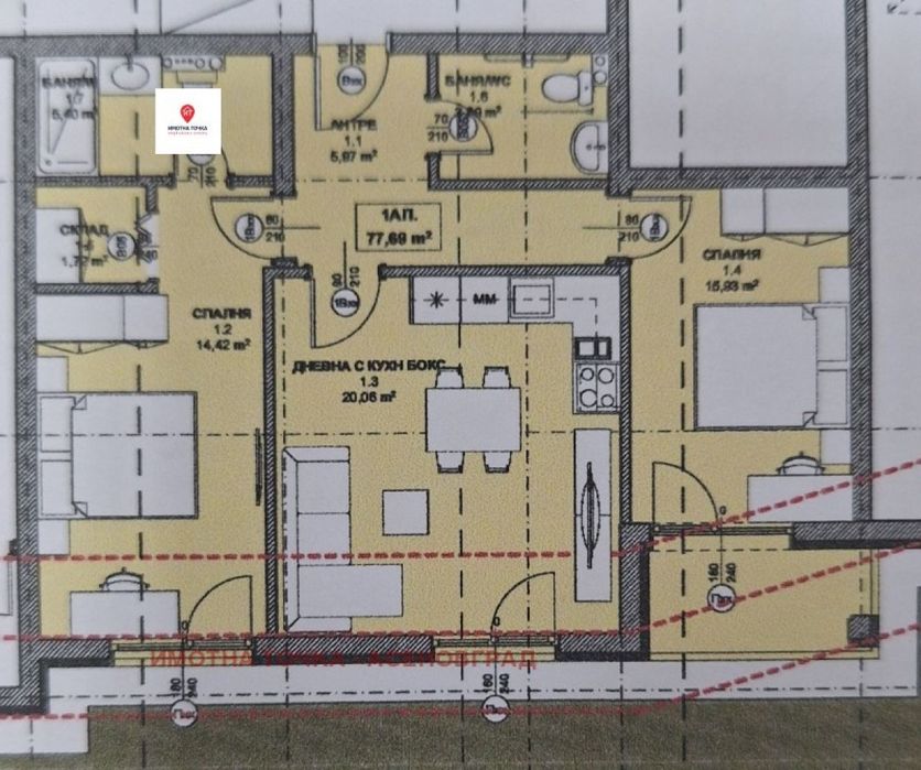 Продажба 3-стаен гр. Асеновград 90m²