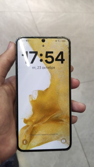 Самсунг с22 256гб