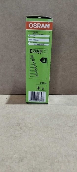 Lot becuri economice cu pini (PL/Dulux) OSRAM, PHILIPS, Würth, Sylvania - Noi