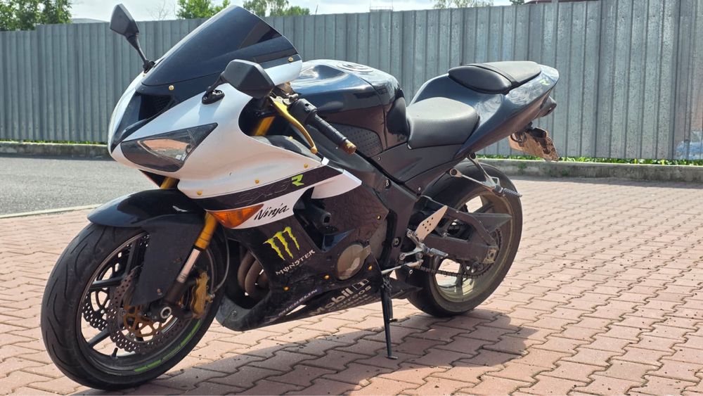 Kawasaki ZX6R 636 2005