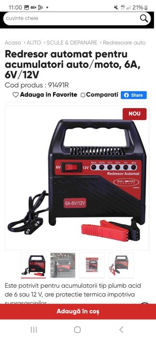 Redresor automat la cutie