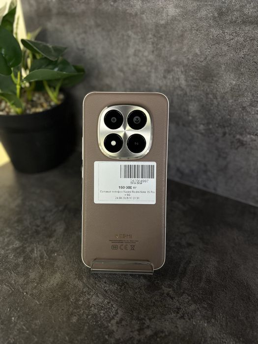 Сотовый телефон Xiaomi Redmi Note 15 Pro • Рассрочка 0-0-24 • BaiTime