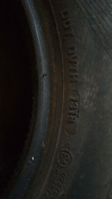 Летни гуми 155/65/R14