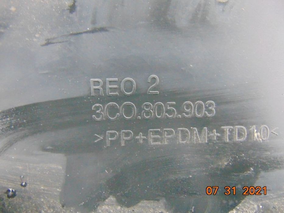 Fusta bata fata VW Passat b6 2005-2010 scut bata fata Produs Nou