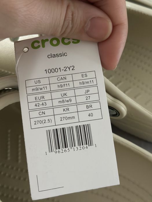 Crocs мужские новые