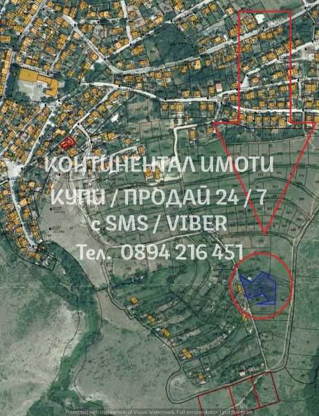 Продава се Парцел в с. Първенец, Област Пловдив - 2800 кв.м за 11 €/кв.м - Снимка #2