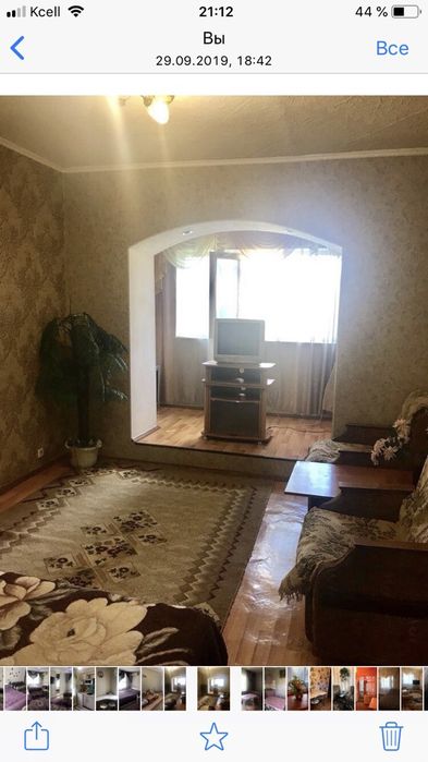 Квартира посуточно и по часам!